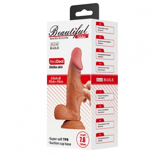 BEAUTIFUL - DILDO ZEBULON 19.4CM